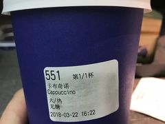 -瑞幸咖啡(尚都国际店)