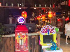 -黄三怪(无影山北路店)