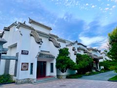 -新川办餐厅