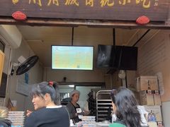 -王天顺海苔饼