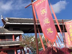 -梭布垭石林景区