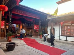 -福建省非物质文化遗产博览苑