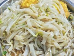 -打绳米面老店(打绳巷二中店)