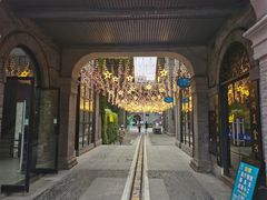 -1912街区
