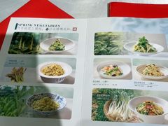 -大鸭梨烤鸭(金色漫香店)