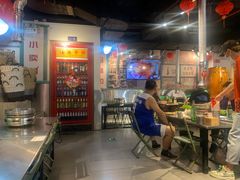 -晓燃地摊烤肉(朝阳双桥店)