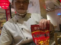 -袁记串串香(新南门店)