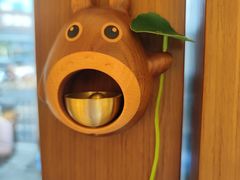 -稻田秋(怡美广场店)