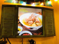 -松發肉骨茶(先得坊店)
