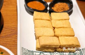 Sizzling Stone Screen Tofu