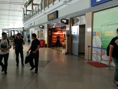 -稻香村(首都国际机场3号航站楼店)