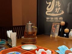 -隐炉和牛烧肉店(群力店)