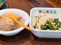 -青山青豆花·笑禅豆腐鱼(黄泥塝店)
