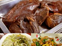 -何永光123鲜牛肉馆(1号店)