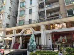 -秘密旅行Bonjour(黑金冠 江南西店)