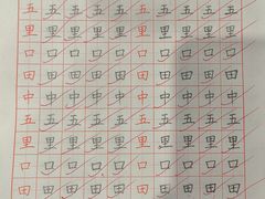 -斯玛特儿童美术中心(文化中心店)