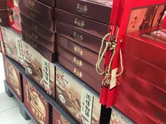 -永辉超市(龙湾万达店)