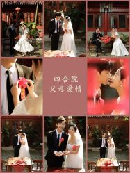 -CD视觉婚纱摄影