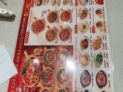 -膳心记-明火四宝煲仔饭(燕南店)