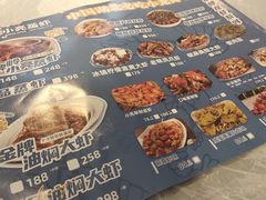 -石牌岭小亮蒸虾•湖北老字号(左岭店)