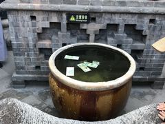 -协同庆钱庄博物馆