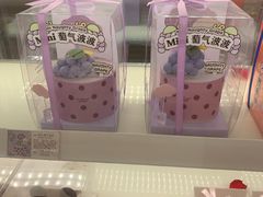 -好利来(团结湖店)