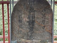 -武侯墓风景区