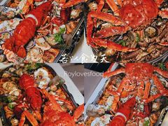 -东记炭炉·海鲜鸡煲(龙华店)