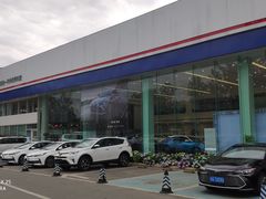 -成都锦泰一汽丰田4S店(龙泉驿区店)