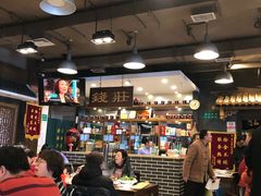 -京门老爆三(回龙观店)