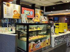 -麦当劳(小白楼店)