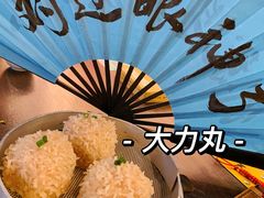 -风波庄(云蝠大厦店)