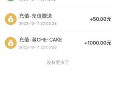 -澈烘焙·生日蛋糕·下午茶(龙华店)