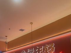 -热辣宗师·串串火锅(万达金街店)