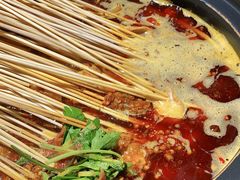 -钢管厂五区小郡肝火锅串串香(总店)