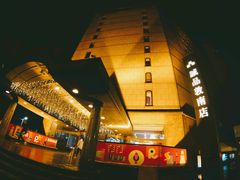 -诚品书店(敦南店)