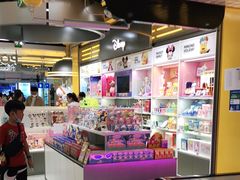 -泡泡玛特POPMART(上海环球港店)