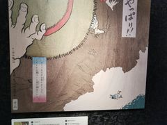 -证大喜玛拉雅中心