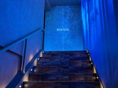 -避尘 Bsense·SPA(新会展总店)