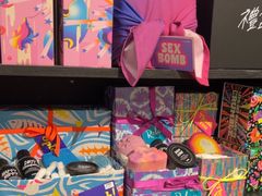 -LUSH(威尼斯人店)