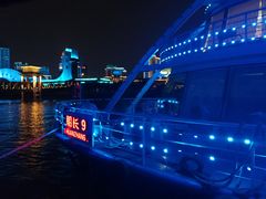 -船长9号·精致湖北菜(江滩店)