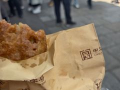 -赵天禄(葑门横街店)