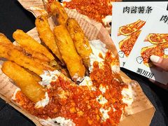 -蜀川川破店·江湖菜·烧烤(北京首店)