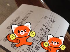 -饕林餐厅(春熙路店)