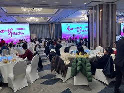 -曼格纳婚礼艺术中心(张江店)