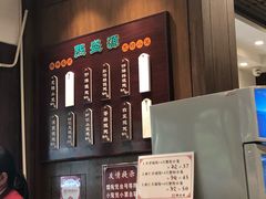 -熙盛源(凤凰街店)