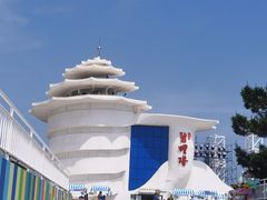 -北戴河碧螺塔海上酒吧公园