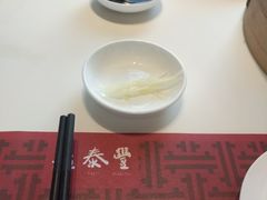 -鼎泰丰(渔阳店)