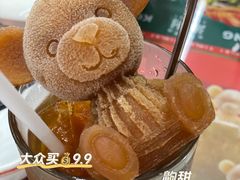 港式柠檬茶-添利·香港茶餐厅·下午茶(雪象店)
