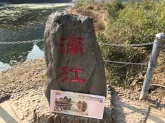 -桂林兴坪漓江